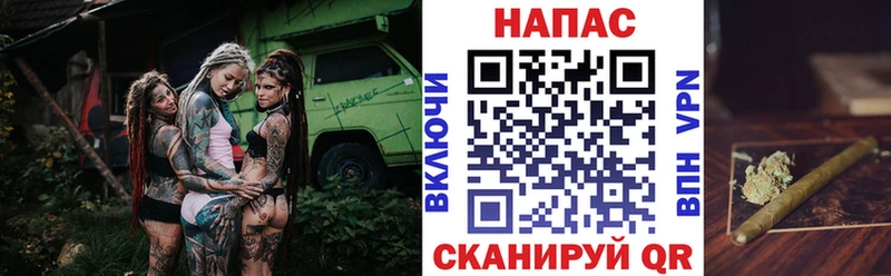 Где найти наркотики Торжок A-PVP  Конопля  Псилоцибиновые грибы  ГАШИШ  КОКАИН  Меф 