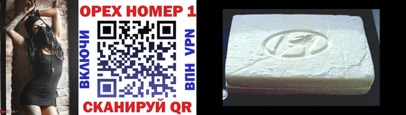 Cocaine 98%  Торжок 