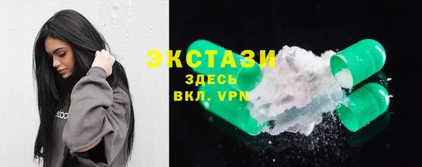 прущие крисы Снежногорск