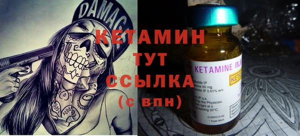 тгк Богданович