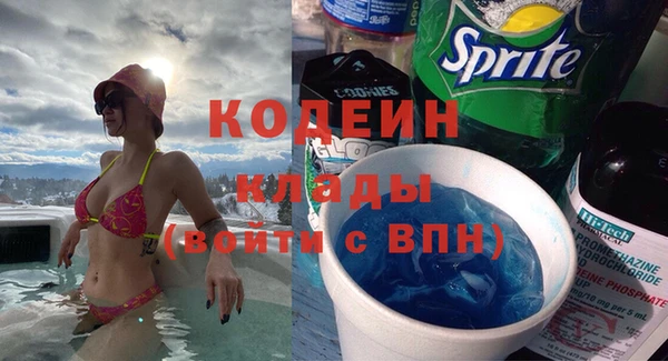 тгк Богданович