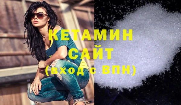прущие крисы Снежногорск