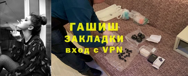 тгк Богданович