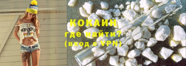 тгк Богданович