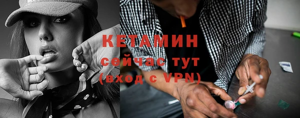 MDMA Premium VHQ Снежинск