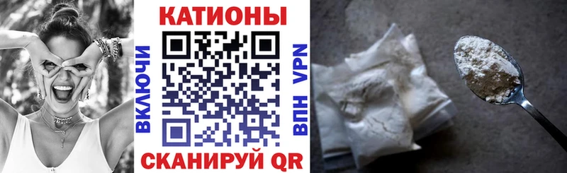 darknet какой сайт  Торжок  Мефедрон mephedrone  купить наркотики сайты  ссылка на мегу ссылка 